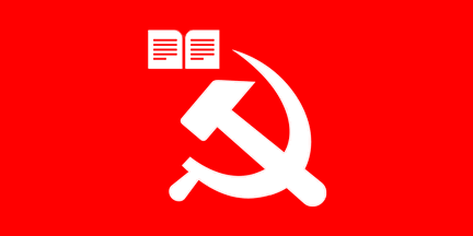 [flag of Partidul Comuniştilor din Republica Moldova]